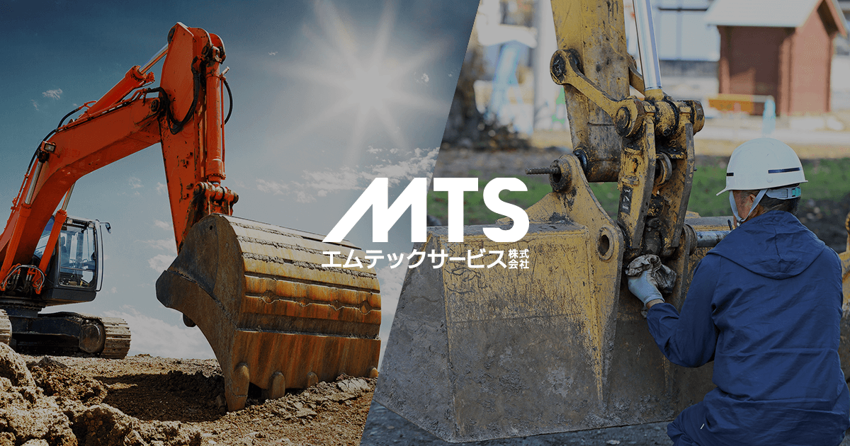 エムテックサービス株式会社のロゴ