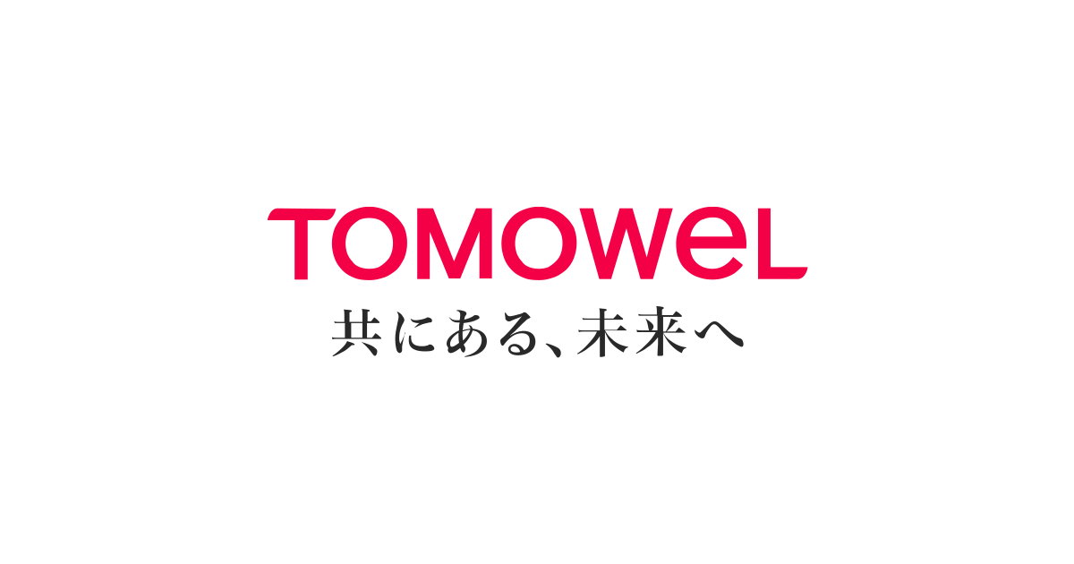 共同印刷株式会社のロゴ
