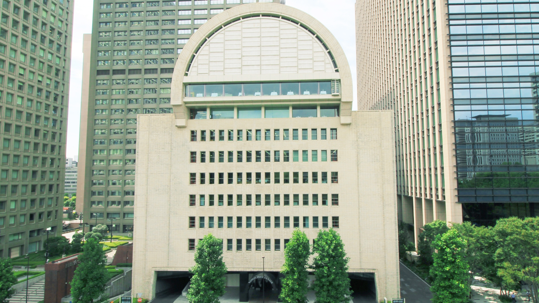 株式会社日本プレスセンターのロゴ