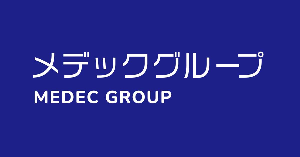 株式会社メデックのロゴ