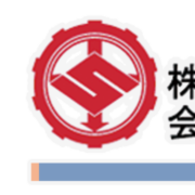 株式会社昭和のアイコン