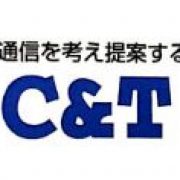 シーアンドティ北陸株式会社のアイコン