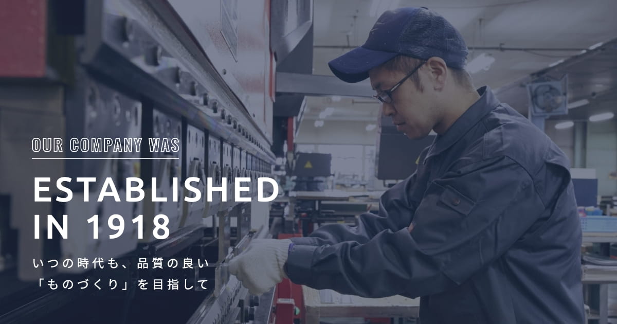 株式会社ぶんぶくのロゴ