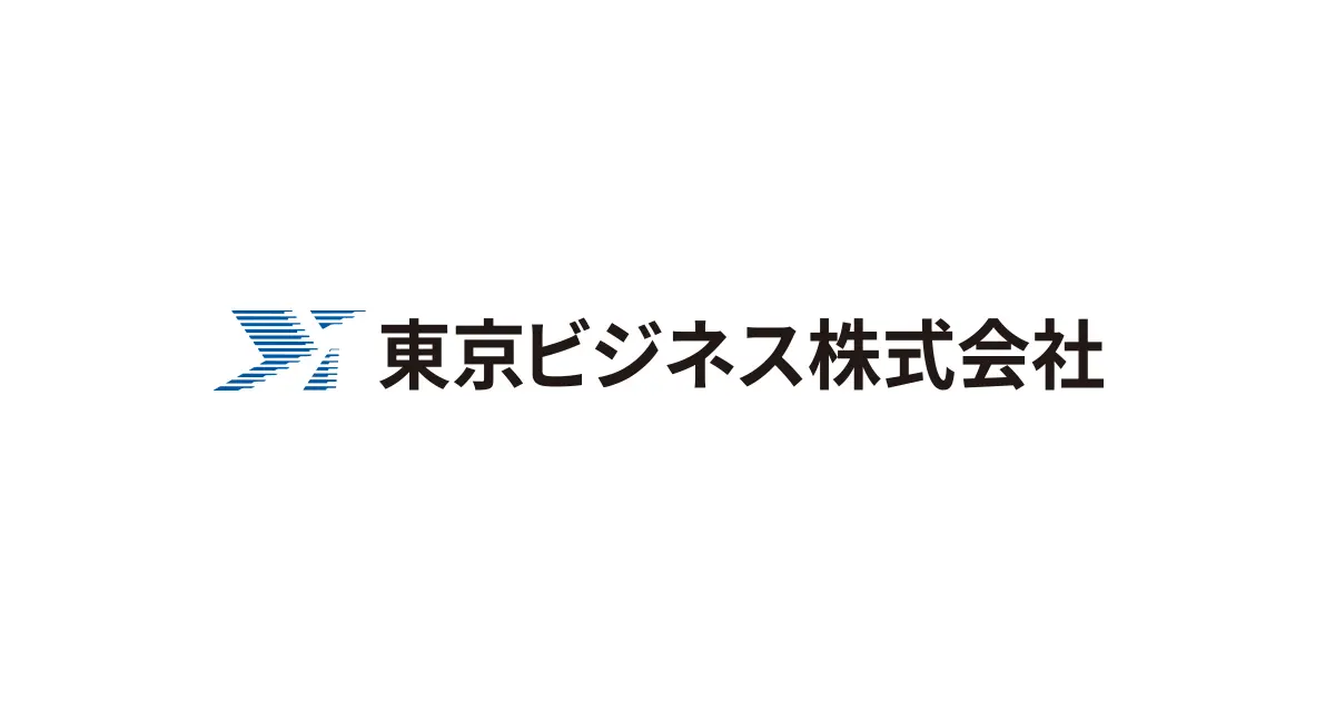 東京ビジネス株式会社のロゴ