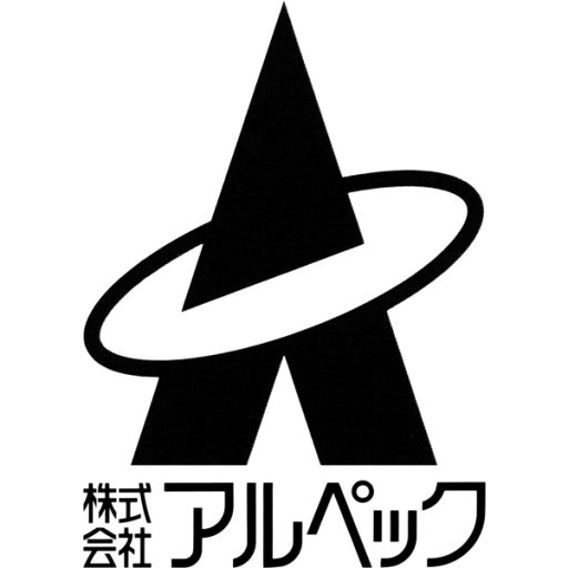 株式会社アルペックのロゴ