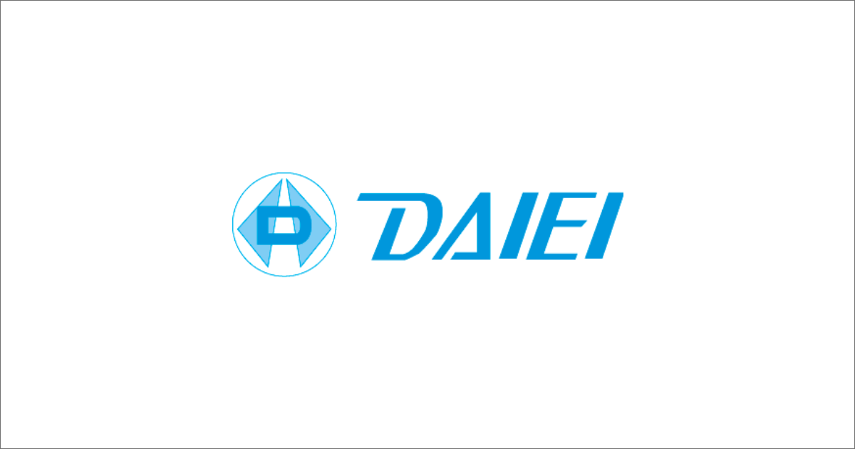 大栄工業株式会社のロゴ