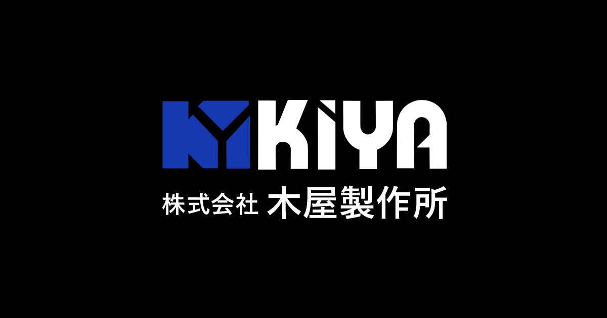 株式会社木屋製作所のロゴ