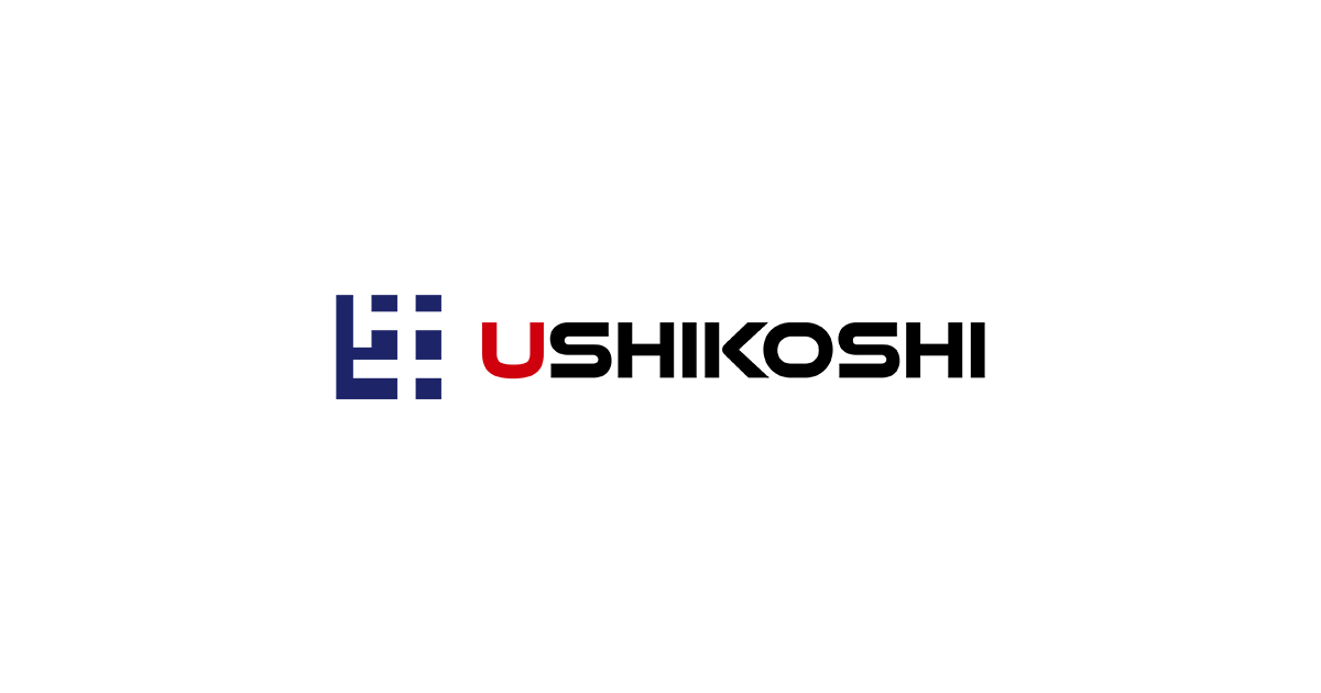 株式会社牛越製作所のロゴ