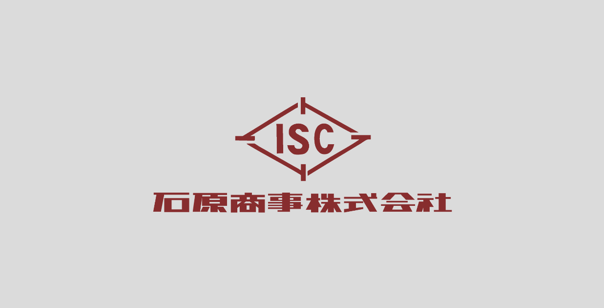 石原商事株式会社のロゴ
