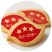 スリースター製菓株式会社のアイコン