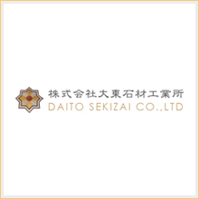 株式会社大東石材工業所のロゴ