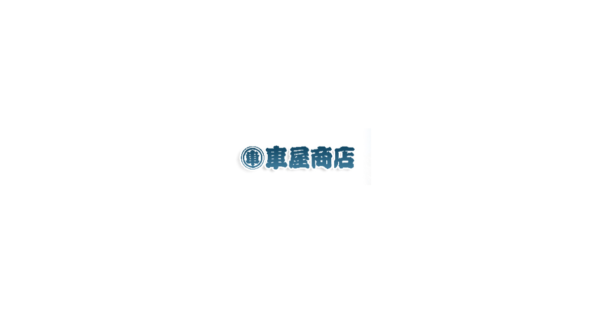 株式会社車屋商店のロゴ