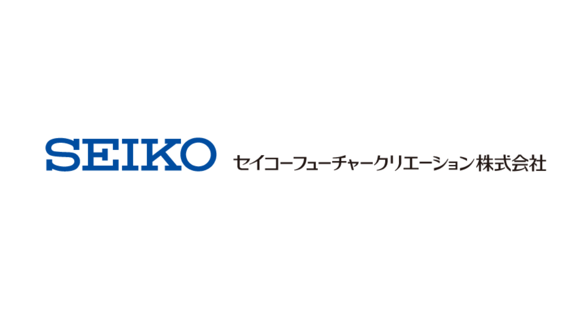 セイコーフューチャークリエーション株式会社のロゴ