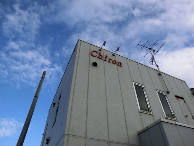 株式会社ケイロンのロゴ