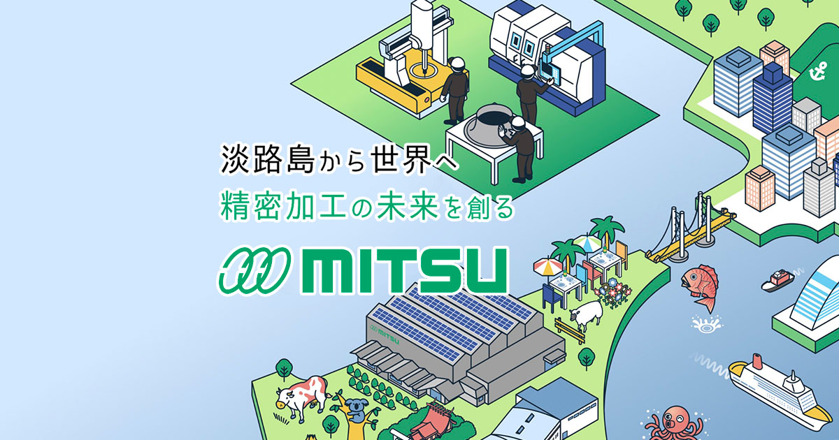 ミツ精機株式会社のロゴ
