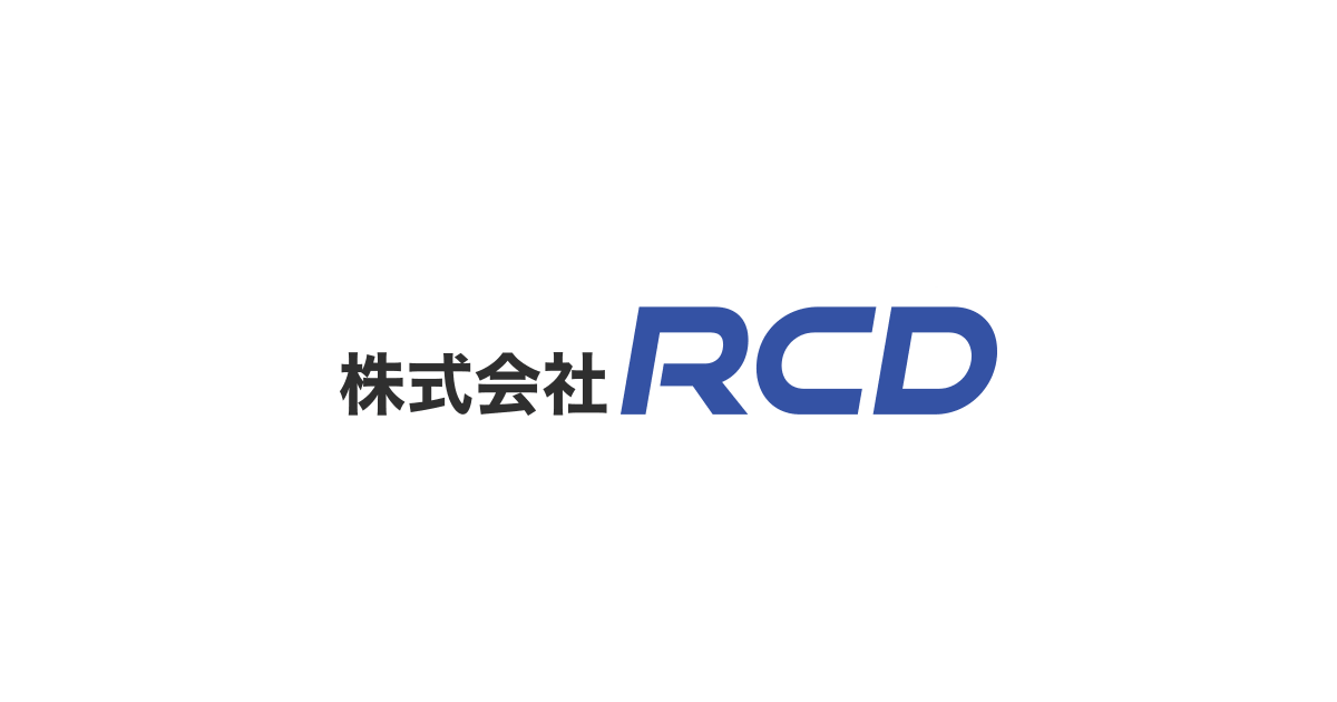 株式会社RCDのロゴ