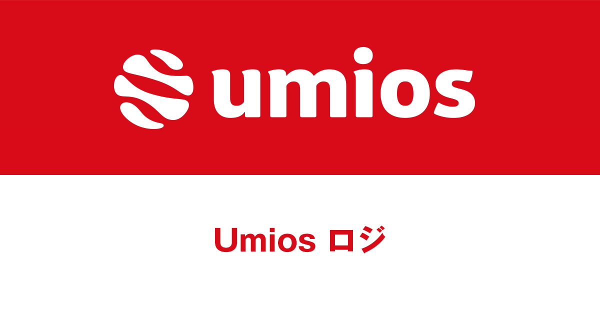 Ｕｍｉｏｓロジ株式会社のロゴ