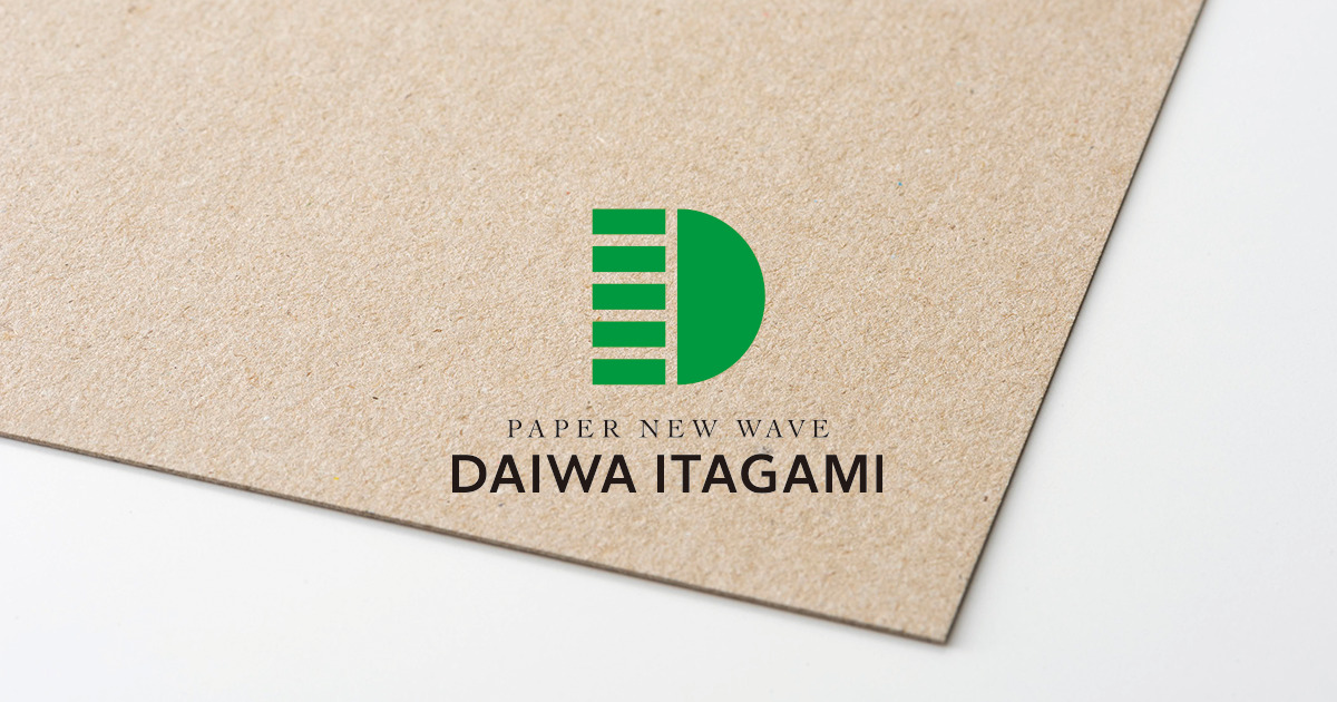 大和板紙株式会社のロゴ