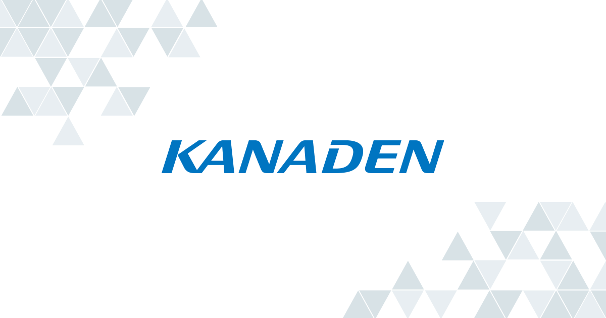 株式会社カナデンのロゴ