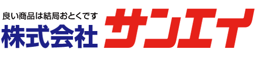 株式会社サンエイのアイコン