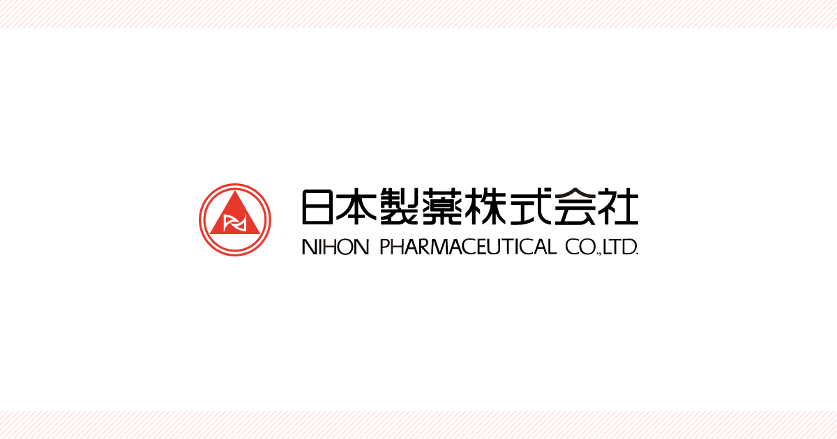 日本製薬株式会社のロゴ