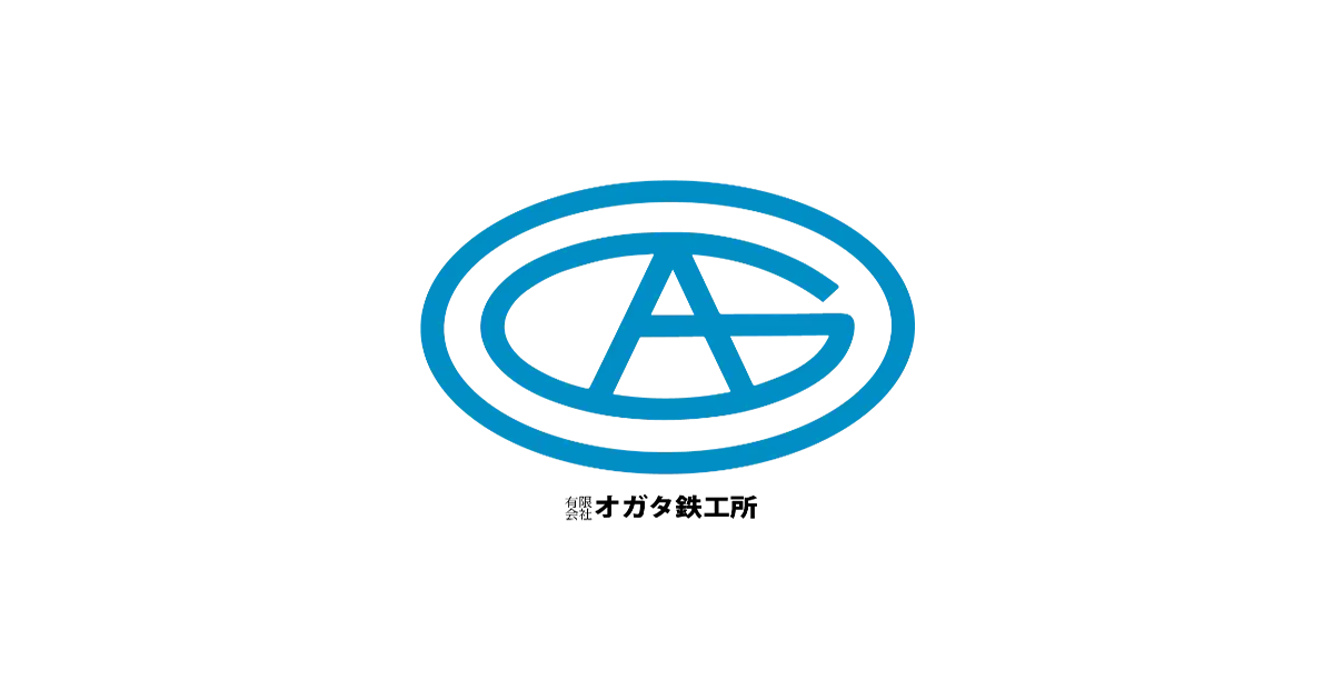 有限会社オガタ鉃工所のロゴ