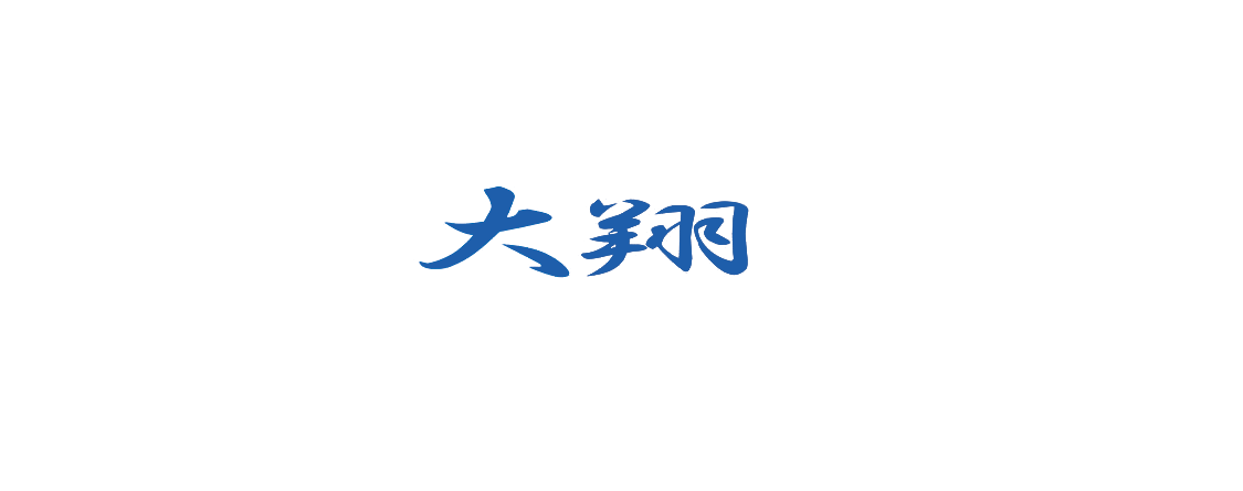 大翔工業株式会社のロゴ