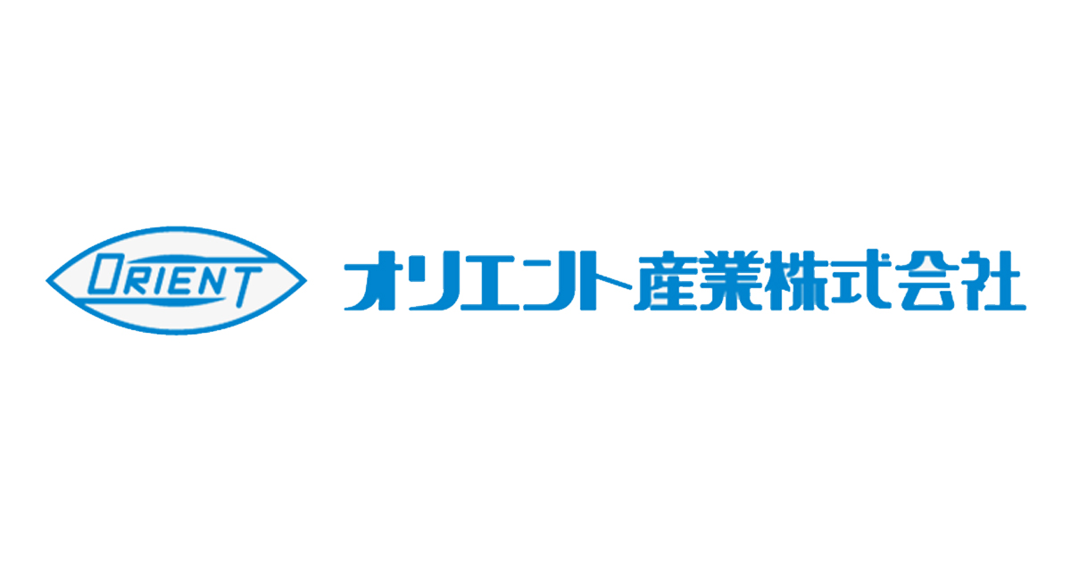 オリエント産業株式会社のロゴ