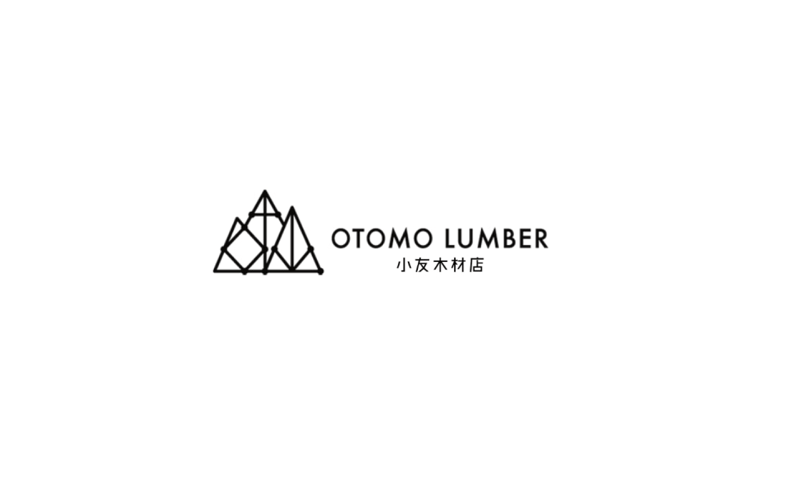 株式会社小友木材店のロゴ