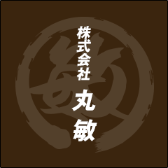 株式会社丸敏のロゴ