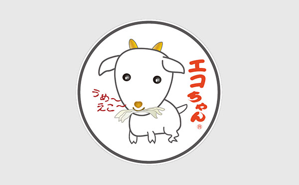 有限会社安原商会のロゴ