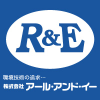 株式会社アールアンドイーのロゴ