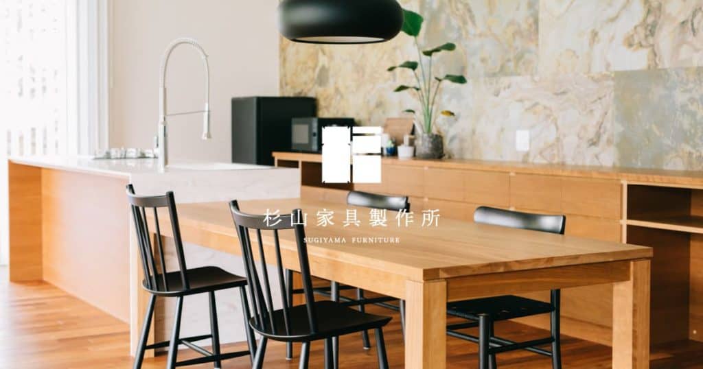 株式会社杉山家具製作所のロゴ