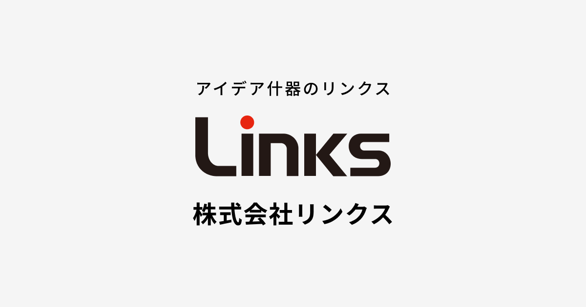 株式会社リンクスのロゴ