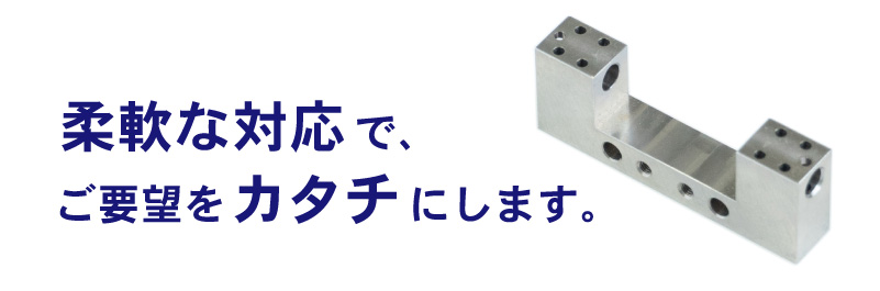 有限会社シブキ工販のロゴ