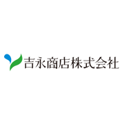 吉永商店株式会社のアイコン