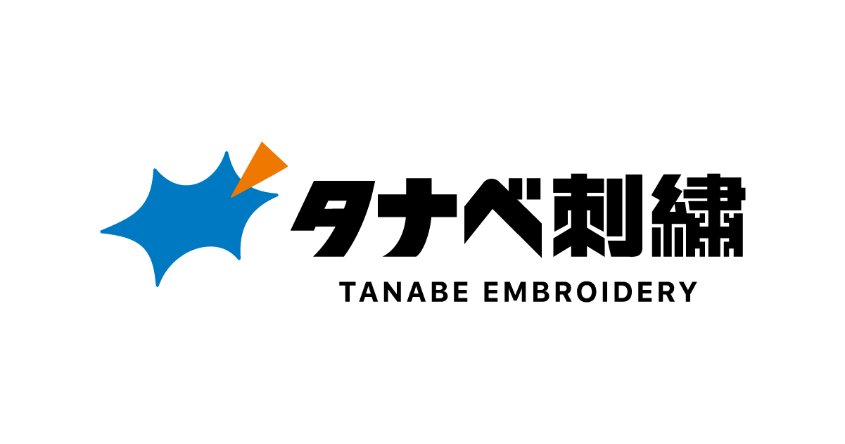 株式会社タナベ刺繡のロゴ