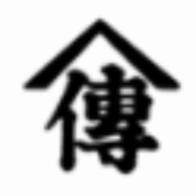 西山鋼業株式会社のアイコン