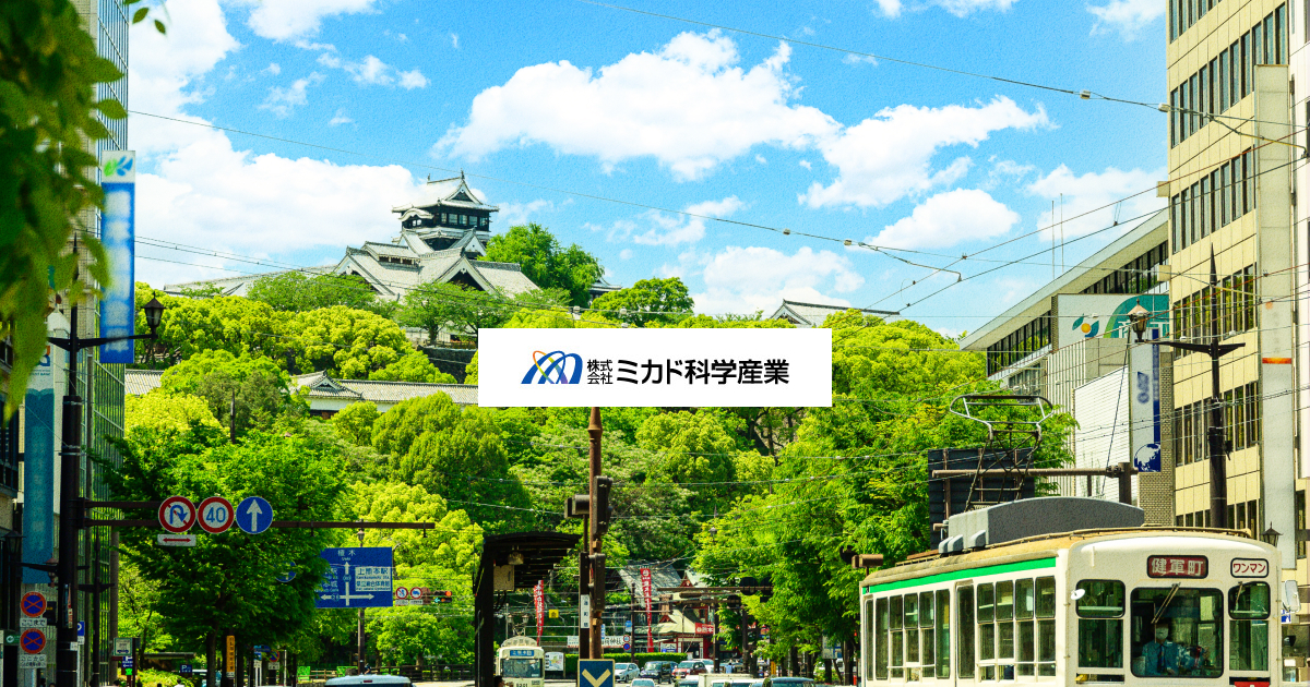 株式会社ミカド科学産業のロゴ