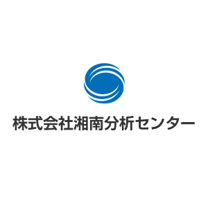 株式会社湘南分析センターのロゴ