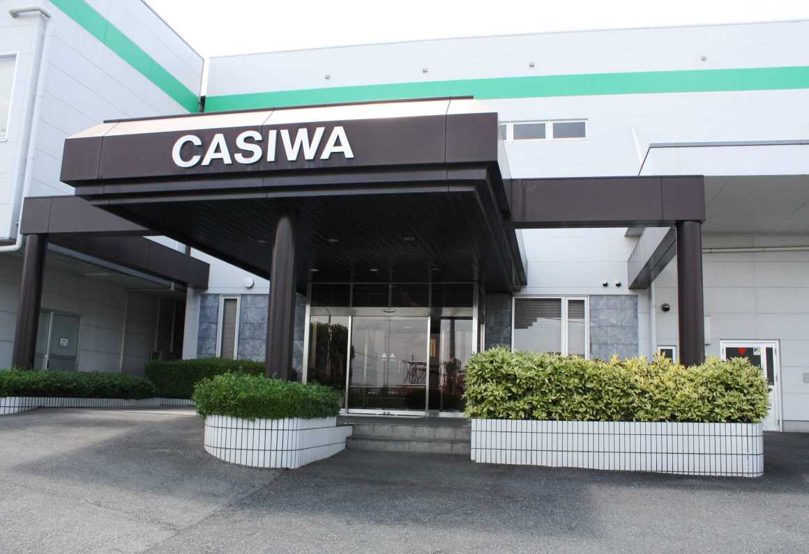 株式会社カシワのロゴ