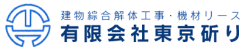 有限会社東京斫りのロゴ