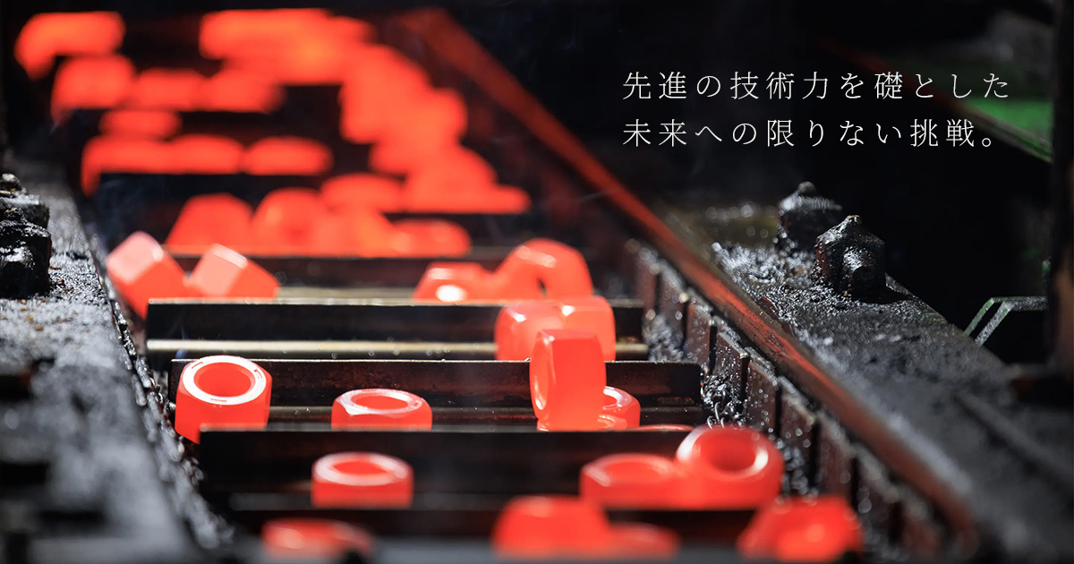 神鋼ボルト株式会社のロゴ