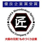 株式会社不二新製作所のロゴ