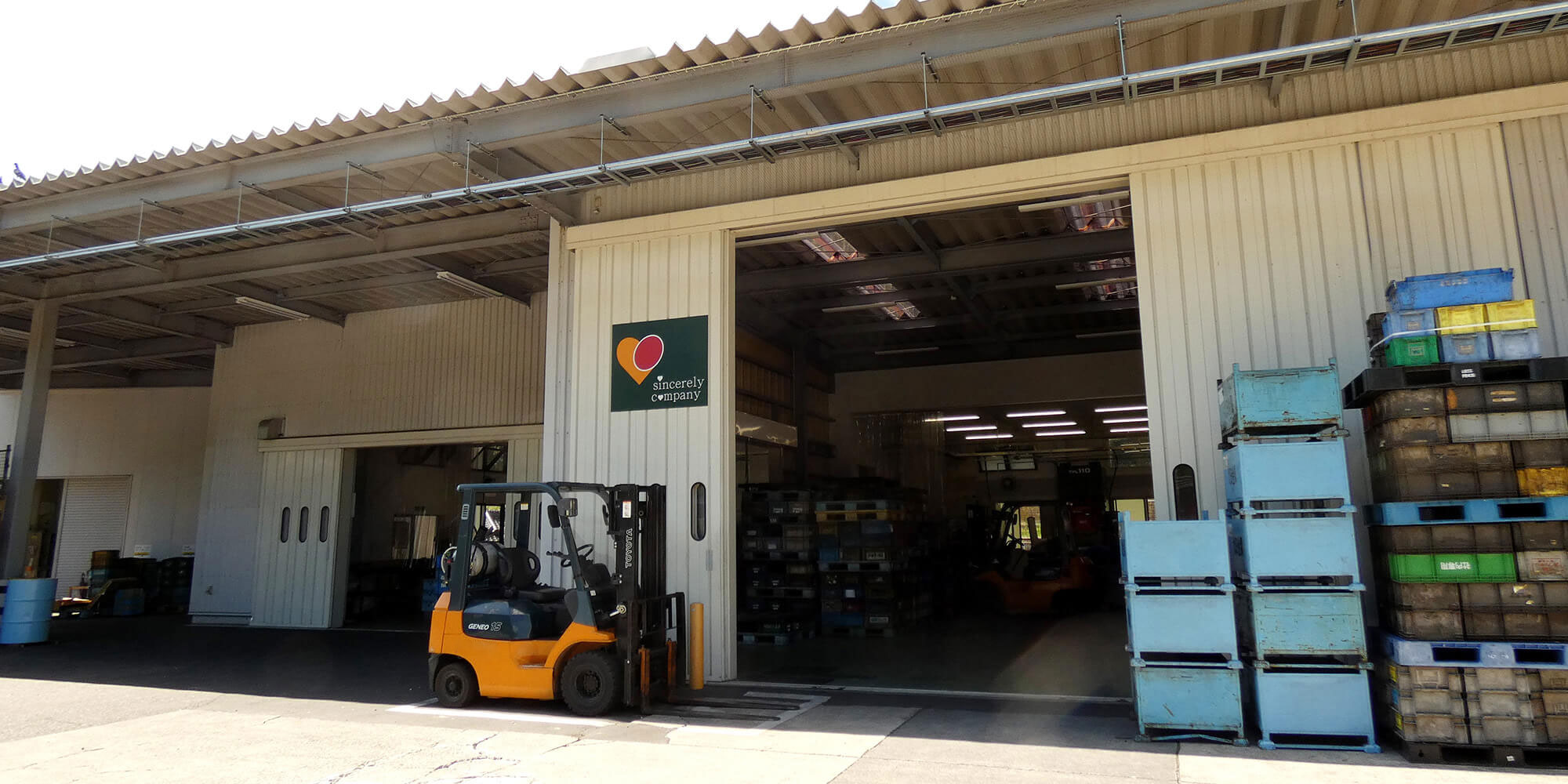 株式会社シンシアリーのロゴ