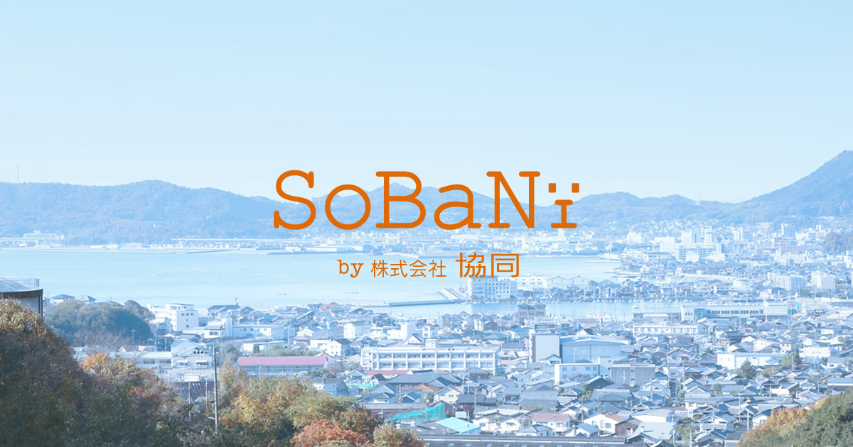 株式会社協同のロゴ