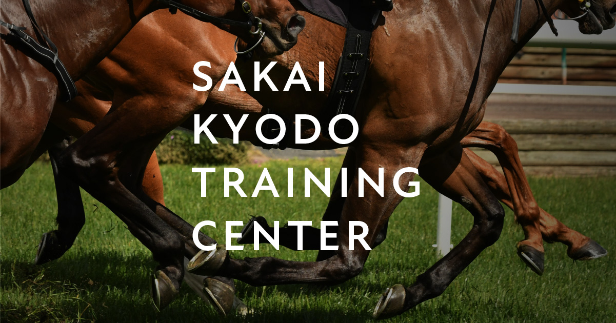境共同トレーニングセンター株式会社のロゴ