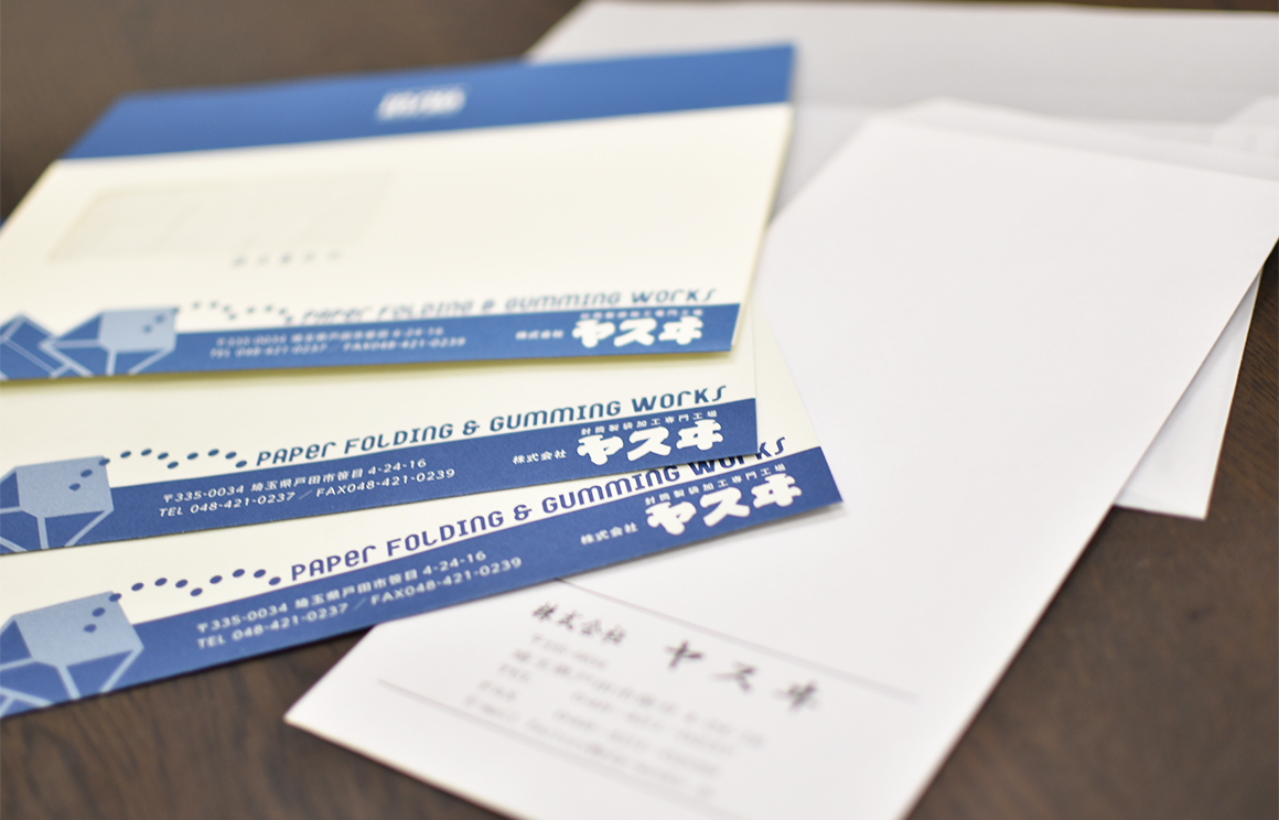 株式会社ヤスヰのロゴ