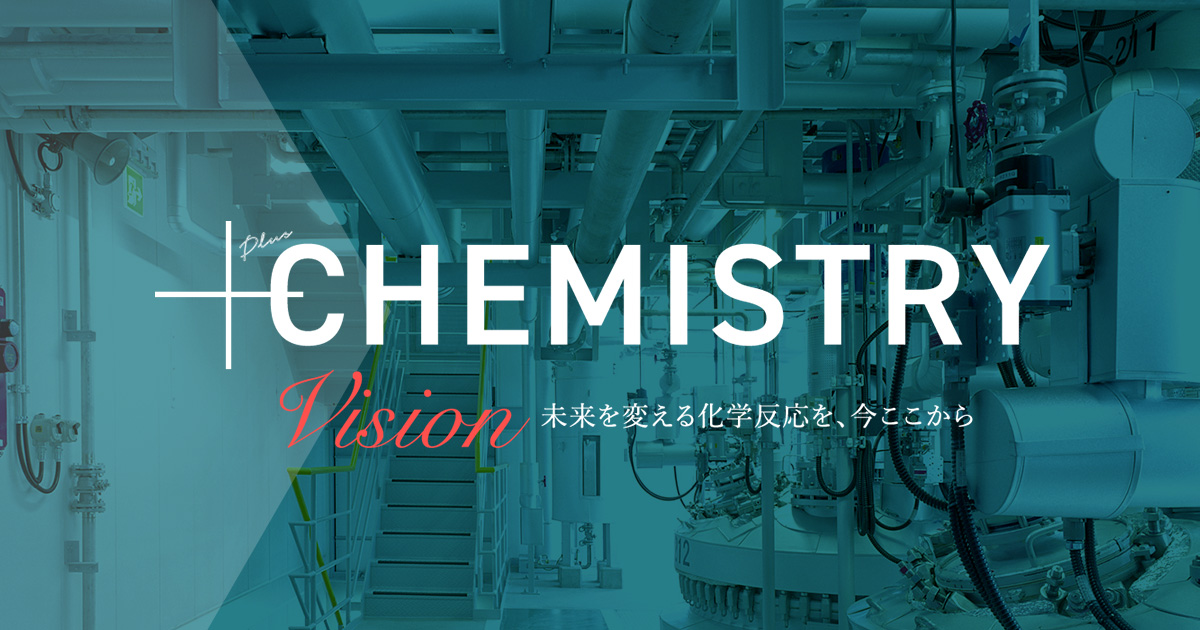 小西化学工業株式会社のロゴ