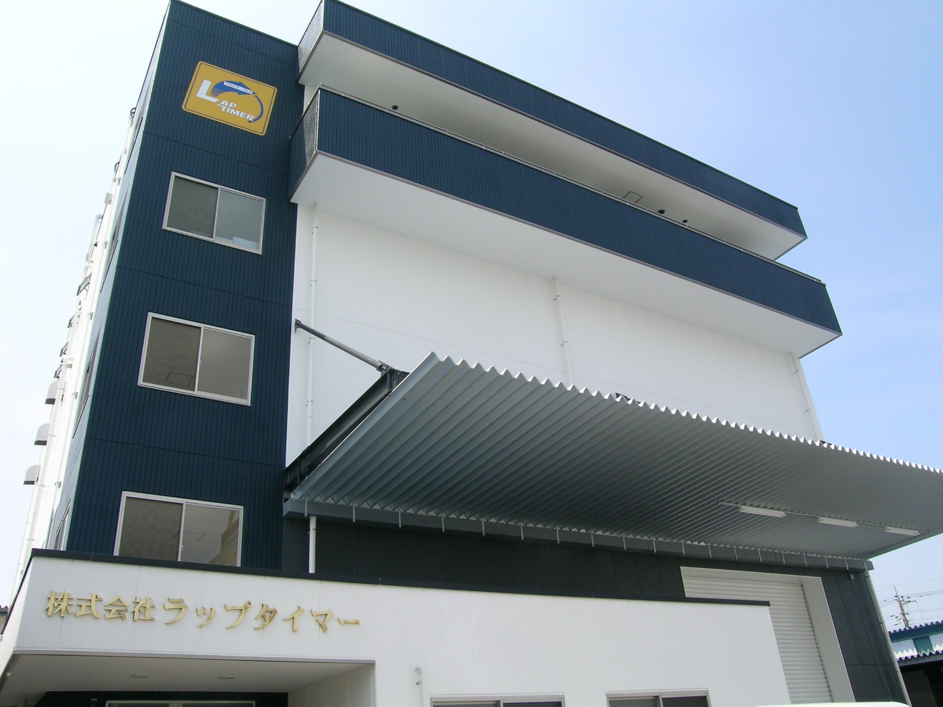 株式会社ラップタイマーのロゴ